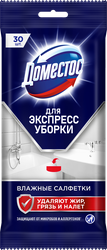 Салфетки влажные для очищения поверхностей ДОМЕСТОС антибактериальные, 30шт, фотография