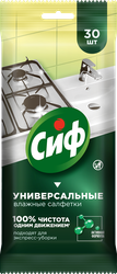 Салфетки влажные для очищения поверхностей СИФ универсальные, 30шт, крупный план