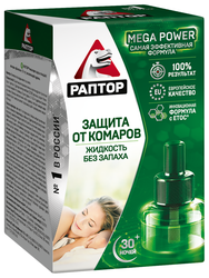Жидкость от комаров РАПТОР повышенной эффективности, 24мл, крупный план