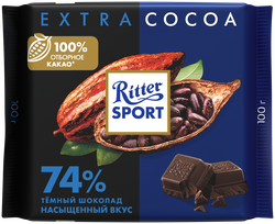 Шоколад темный RITTER SPORT 74% какао, 100г, картинка