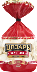 Пельмени ЦЕЗАРЬ с телятиной, категория Б, 700г, картинка