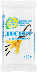 Десерт творожный ДМЗ со вкусом ванили 23%, с змж, 100г, изображение