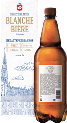 Напиток пивной BLANCHE BIERE Пшеничное Белое нефильтрованный 4,8%, 1л, детальное фото