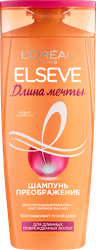 Шампунь для длинных поврежденных волос ELSEVE Длина Мечты, с кератином, 400мл, фото