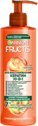 Крем-уход для поврежденных волос FRUCTIS SOS Восстановление Кератин 10в1, несмываемый, 400мл, крупный план