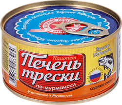 Печень трески ВКУСНЫЕ КОНСЕРВЫ По-мурмански, 185г, картинка