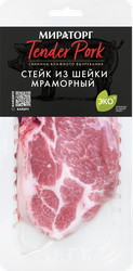 Стейк из свиной шейки МИРАТОРГ Мраморный Tender Pork, 280г, фотография