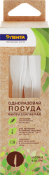 Нож одноразовый ЛЕНТА 160мм, биоразлагаемый, 6шт, фото