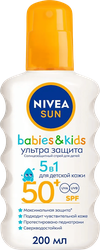 Спрей солнцезащитный детский NIVEA Sun Ультра защита, для чувствительной кожи SPF50+, 200мл, крупный план
