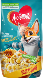 Готовый завтрак ЛЮБЯТОВО Медовые шарики и звездочки, 420г, детальное фото