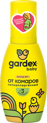 Спрей от комаров детский GARDEX Baby, 75мл, фото