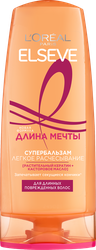 Бальзам для длинных поврежденных волос ELSEVE Длина Мечты Легкое Расчесывание, 200мл, детальное фото