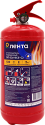 Огнетушитель порошковый ЛЕНТА ОП-2(з)-ВСЕ-02, 2кг, фотография