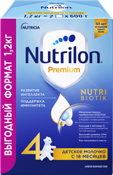Молочко детское NUTRILON Premium 4, с 18 месяцев,2х600г, фотография