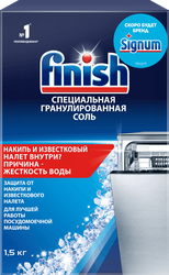Соль для посудомоечной машины FINISH, 1,5кг, вид
