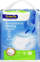 Трусы для взрослых ЛЕНТА Normal Medium, 10шт, фотография