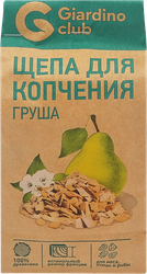 Щепа для копчения GIARDINO CLUB Груша, Арт. 69631, 200г, картинка
