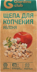 Щепа для копчения GIARDINO CLUB Яблоня, Арт. 69632, 200г, фотография