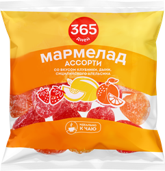 Мармелад 365 ДНЕЙ Ассорти, 250г, вид