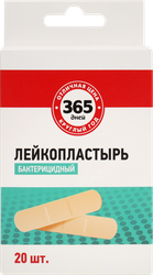 Лейкопластырь бактерицидный 365 ДНЕЙ, 20шт, детальное фото