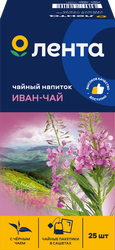 Чайный напиток ЛЕНТА Иван-чай, 25пак, вид