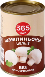 Шампиньоны в рассоле 365 ДНЕЙ целые, 425мл, вид