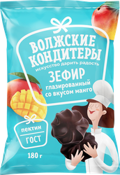Зефир ВОЛЖСКИЕ КОНДИТЕРЫ со вкусом манго, глазированный, 180г, фотография