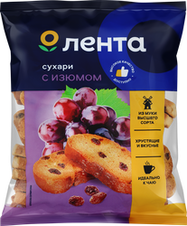 Сухари ЛЕНТА Изюмные, 300г, изображение