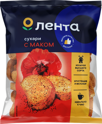 Сухари ЛЕНТА Маковые, 300г, детальное фото