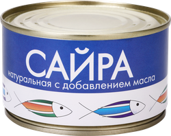Сайра Тихоокеанская, 230–250г, изображение