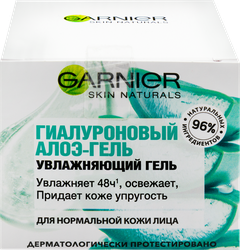 Крем-гель дневной для лица GARNIER Skin Naturals Гиалуроновый Алоэ-гель, для нормальной и смешанной кожи, 50мл, фотография