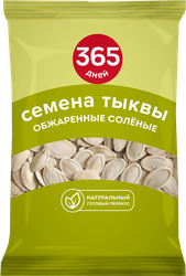 Семена тыквы 365 ДНЕЙ обжаренные соленые, 100г, детальное фото
