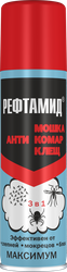 Аэрозоль-репеллент РЕФТАМИД Maximum, 147мл, фото
