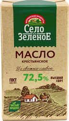 Масло сливочное СЕЛО ЗЕЛЕНОЕ 72,5%, без змж, 175г, картинка