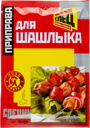 Приправа для шашлыка СПЕЦ, 20г, крупный план