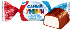 Конфеты СЛАДУНИЦА Самый умный, весовые, фотография