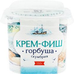 Паста КРЕМ-ФИШ Горбуша-скумбрия, 150г, детальное фото