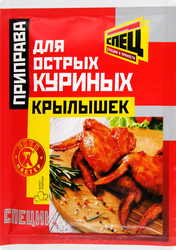 Приправа для острых куриных крылышек СПЕЦ, 20г, изображение