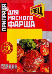 Приправа для мясного фарша СПЕЦ, 20г, вид