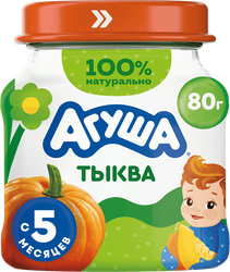 Пюре овощное детское АГУША Тыква, с 5 месяцев, 80г, изображение