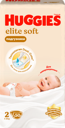 Подгузники HUGGIES Elite Soft 2 4–6кг, 50шт, фотография