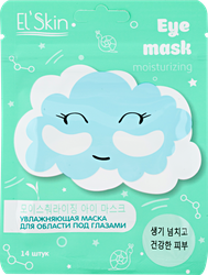 Патчи для области под глазами ELSKIN увлажняющие, 10г, крупный план