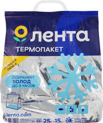 Термопакет ЛЕНТА с донными вставками 25л, 33х40х18см, фото