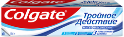 Зубная паста COLGATE Тройное действие Экстра отбеливание для восстановления естественной белизны зубов с первого применения, 100мл, вид