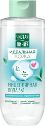 Вода мицеллярная для лица ЧИСТАЯ ЛИНИЯ Boom!Collection Идеальная кожа, вулканическая, 400мл, изображение