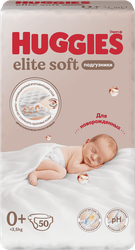 Подгузники HUGGIES Elite Soft 0 до 3,5кг, 50шт, фотография
