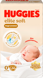 Подгузники HUGGIES Elite Soft 0 до 3,5кг, 50шт, вид