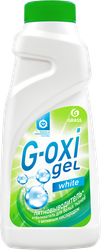 Пятновыводитель жидкий для белых тканей GRASS G-Oxi White, 500мл, крупный план