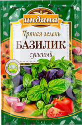 Приправа ИНДАНА Базилик, 7г, крупный план