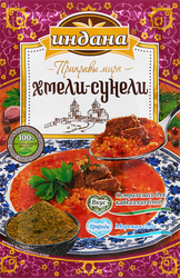 Приправа ИНДАНА Хмели-сунели, 15г, крупный план